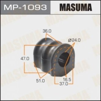 Втулка, стабілізатор MASUMA MP-1093