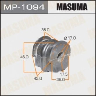 Втулка, стабілізатор MASUMA MP-1094