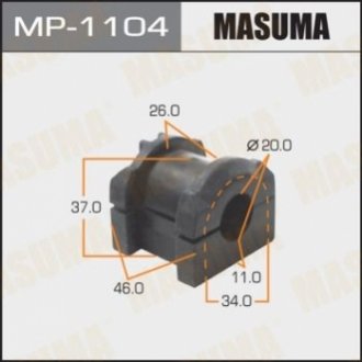 Втулка, стабілізатор MASUMA MP-1104