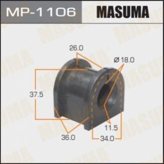 Втулка, стабилизатор MASUMA MP-1106