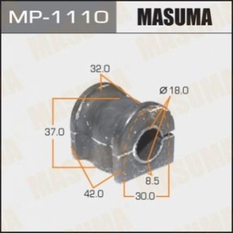 Втулка, стабилизатор MASUMA MP-1110