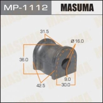 Втулка, стабілізатор MASUMA MP-1112