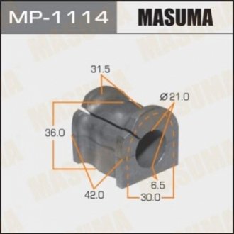 Втулка, стабилизатор MASUMA MP-1114