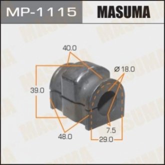 Втулка, стабилизатор MASUMA MP-1115 (фото 1)
