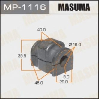 Втулка стабілізатора /front/mazda2 10-, [уп.2] MASUMA MP-1116