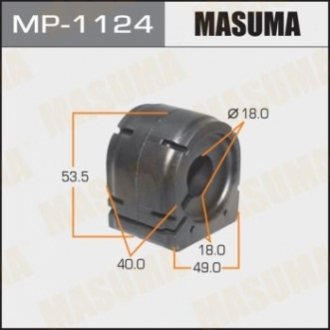 Втулка, стабилизатор MASUMA MP-1124 (фото 1)