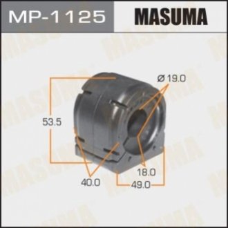 Втулка, стабилизатор MASUMA MP-1125 (фото 1)