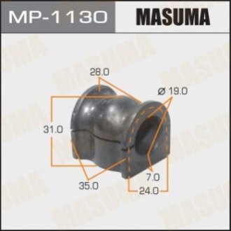 Втулка, стабілізатор MASUMA MP-1130