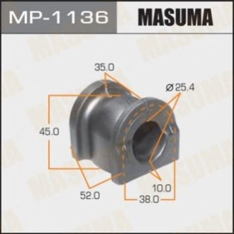 Втулка, стабілізатор MASUMA MP-1136