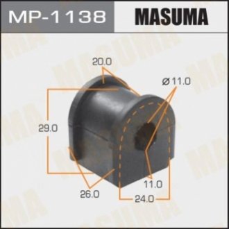 Втулка, стабилизатор MASUMA MP-1138 (фото 1)
