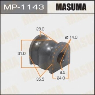 Втулка, стабилизатор MASUMA MP-1143 (фото 1)