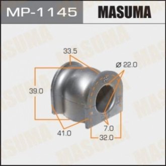 Втулка, стабілізатор MASUMA MP-1145 (фото 1)