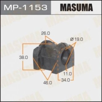 Втулка, стабилизатор MASUMA MP-1153