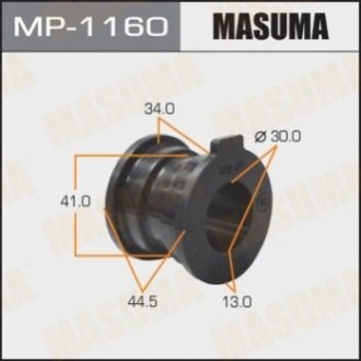 Втулка, стабилизатор MASUMA MP-1160