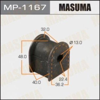 Втулка стабилизатора заднего lexus rx 300 (-08) (кратно 2 шт) MASUMA MP1167 (фото 1)
