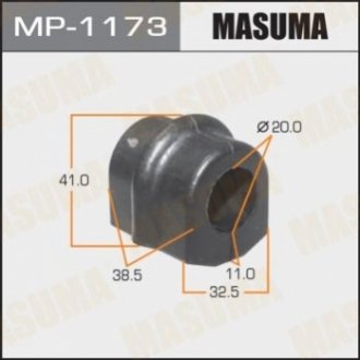 Втулка, стабилизатор MASUMA MP-1173
