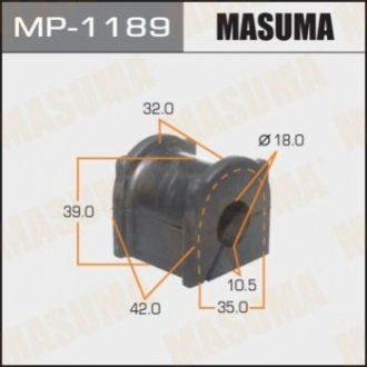 Втулка, стабилизатор MASUMA MP-1189