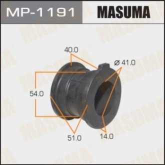 Втулка, стабілізатор MASUMA MP-1191