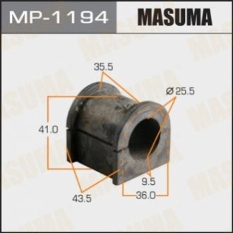 Втулка, стабілізатор MASUMA MP-1194