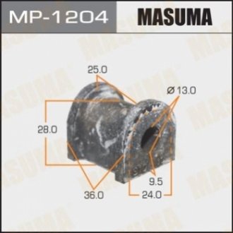 Втулка, стабилизатор MASUMA MP-1204 (фото 1)