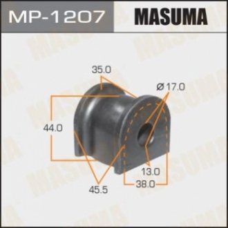 Втулка, стабілізатор MASUMA MP-1207