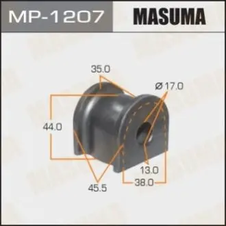 Втулка, стабилизатор MASUMA MP-1207