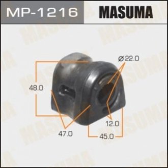 Втулка, стабилизатор MASUMA MP-1216 (фото 1)