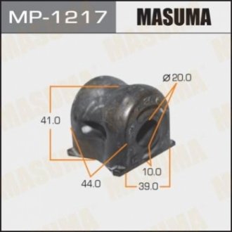 Втулка, стабилизатор MASUMA MP-1217