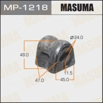 Втулка, стабилизатор MASUMA MP-1218