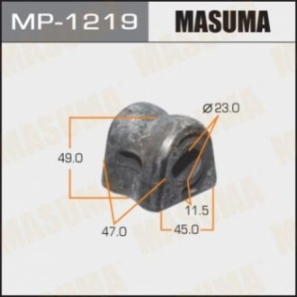 Втулка, стабилизатор MASUMA MP-1219