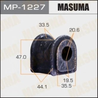 Втулка, стабілізатор MASUMA MP-1227
