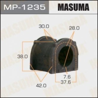 Втулка, стабілізатор MASUMA MP-1235