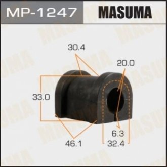 Втулка, стабілізатор MASUMA MP-1247