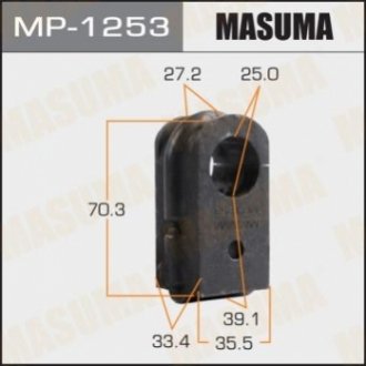 Втулка, стабілізатор MASUMA MP-1253 (фото 1)