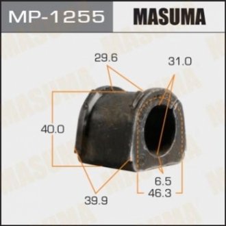 Втулка, стабилизатор MASUMA MP-1255