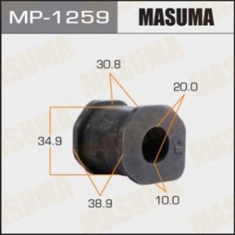 Втулка, стабилизатор MASUMA MP-1259 (фото 1)