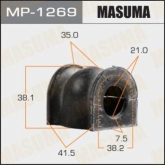 Втулка, стабилизатор MASUMA MP-1269 (фото 1)