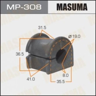 Втулка стабілізатора /front/corolla zze122, nze120, 121 [уп.2] MASUMA MP-308