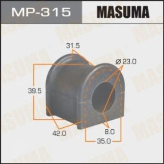 Втулка, стабилизатор MASUMA MP-315 (фото 1)