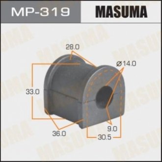 Втулка, стабілізатор MASUMA MP-319 (фото 1)