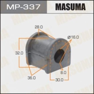 Втулка, стабілізатор MASUMA MP-337 (фото 1)