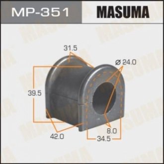 Втулка, стабилизатор MASUMA MP-351