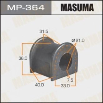 Втулка, стабілізатор MASUMA MP-364 (фото 1)