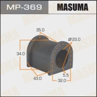 Втулка, стабілізатор MASUMA MP-369