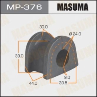 Втулка, стабилизатор MASUMA MP-376 (фото 1)