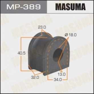 Втулка, стабілізатор MASUMA MP-389