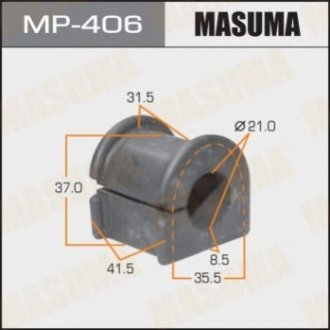 Втулка, стабілізатор MASUMA MP-406 (фото 1)