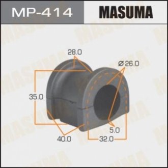 Втулка, стабилизатор MASUMA MP-414