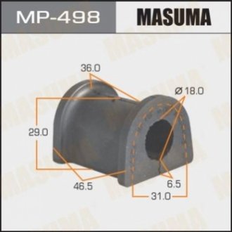 Втулка, стабилизатор MASUMA MP-498