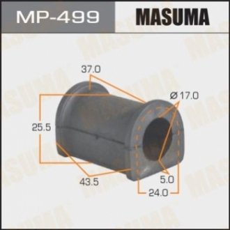 Втулка, стабилизатор MASUMA MP-499